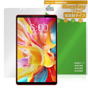 �~���r�b�N�X Teclast T50 Mini �Ή� �ی� �t�B���� ���˖h�~ �h�w�� �h�C�A ���{��