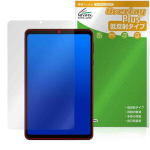 �~���r�b�N�X HEADWOLF FPad 6 �Ή� �ی� �t�B���� ���˖h�~ �h�w�� �h�C�A ���{��