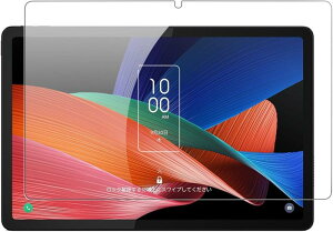 �y1���Z�b�g�zTCL TAB 10 Gen2 �p �t�B���� �K���X�ی�t�B���� KONXISA TCL TAB 10 Gen2 �^�u���b�g 10.4�C���` �Ή� �K���X�t�B���� �����ߗ� 9H�d�x ���h�~ ��U�h�~ �h�� �ϖ� �w��h�~ 2.5D �����z