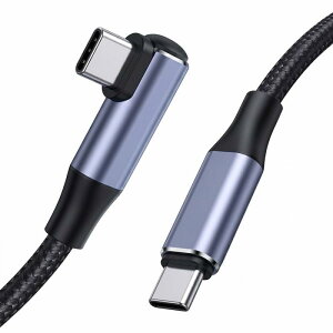 USB Type C �P�[�u�� L�� 100W/5A PD�Ή� QC 4.0�}���[�d �����f�[�^�]�� ���ϋv�i�C�����҂� Type c to Type c �^�C�vC �[�d�P�[�u�� MacBook Pro�AiPad Pro/Air�AiPad mini 6�A