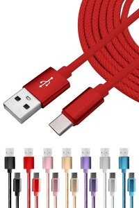 �V�Y�J�E�B�� USB Type-C�P�[�u�� usb�P�[�u�� �^�C�vc �[�d�P�[�u�� 0.5m 1m 1.5m 2m �m�[�gPC �[�d�P�[�u�� �}���[�d 3A�}���[�d 60W �_�炩�� �f�[�^�]�� 500MHz 480Mbps USB to typeC 1