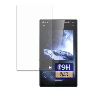 FILMEXT �t�B���� FIIO M21 �p �ی�t�B���� 9H (�����K���X �����̍��d�x) ������ ���{��