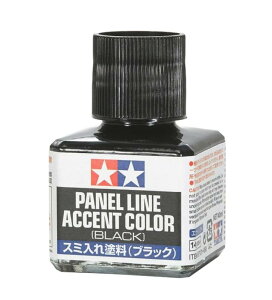 �^�~�� ���C�N�A�b�v�ރV���[�Y No.131 �X�~����h��(�u���b�N) 40ml �͌^�p�h�� 87131-000