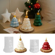 クリスマスツリー シリコンモールド 2個セット キャンドルモールド クリスマス オーナメント UVレジン シ…