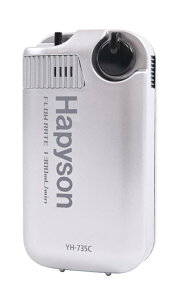 �n�s�\��(Hapyson) �y���[�J�[3�N�Ή��z ���d�r���G�A�[�|���v �~�N���V���[�Y YH-735C