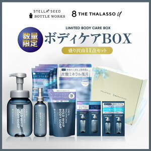 8 THE THALASSO u GCg U ^\ [ {fBPAZbg \[v ~N  Vv[g[gg