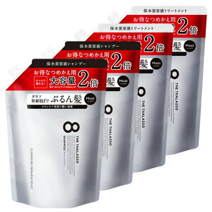 yCuGg[Ń|Cg5{zCXgyj[AOiz̈20`30OFFyVv[ / g[gg lߑւ 2{ 800mLz8 THE THALASSO GCg U ^\ CXg et V