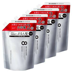 CXgyj[AOiz̈20`30OFFyVv[ / g[gg lߑւ 2{ 800mLz8 THE THALASSO GCg U ^\ CXg et Vv[ g[gg l ߂