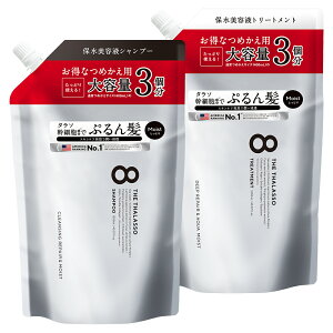 CXgyj[AOiz̈25OFFyVbvzyVv[ g[gg lߑւZbg eʃTCYz 8 THE THALASSO GCg U ^\ CXg X[X et R