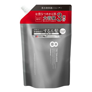 �y���C�X�g�V���[�Y���j���[�A���z�y�V�����v�[ �g���[�g�����g �l�ߑւ� ��e�ʃT�C�Y�z 8 THE THALASSO �G�C�g �U �^���\ ���C�X�g �X���[�X ���e�t�V�����v�[ �R���f�B�V���i�[ �^���\����