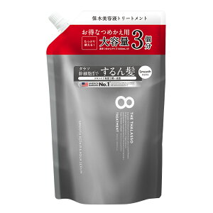 �y�X�[�p�[SALE ���Ԍ��� �ő�20%OFF�z�y3�Z�b�g�z�y�����V���b�v����z�y�V�����v�[ �g���[�g�����g �l�ߑւ� ��e�ʃT�C�Y�z 8 THE THALASSO �G�C�g �U �^���\ ���C�X�g �X���[�X ���e�t�V����