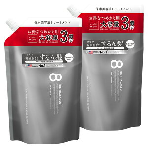 Gg[őSi|Cg10{I yCXgV[Yj[AzyVv[ g[gg lߑւZbg eʃTCYz 8 THE THALASSO GCgU^\ CXg X[X etV