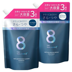 yVbvzyVv[ g[gg lߑւ eʃTCYZbgz8 THE THALASSO u GCg U ^\ [ CBD&tbVO NY etVv[ CBD&oVO _