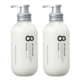 【お買い物マラソン 期間限定 最大30%OFF】※モイスト【リニューアル前品】※ [2本セット] 8 THE THALASSO エイト ザ タラソ ノンシリコン シャンプー トリートメント セット モイスト スムース 美容液 コンディショナー スカルプ 地肌ケア しっとり 保水 くせ毛