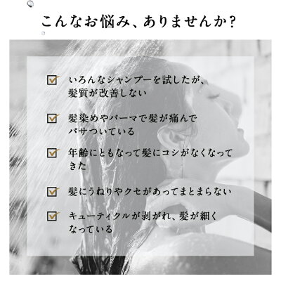 8THETHALASSOエイトザタラソモイスト美容液ヘアマスク高濃度トリートメント幹細胞生ケラチンダメージケア200g単品