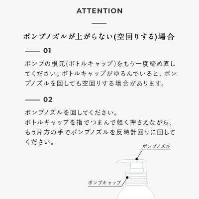 8THETHALASSOエイトザタラソモイスト美容液ヘアマスク高濃度トリートメント幹細胞生ケラチンダメージケア200g単品