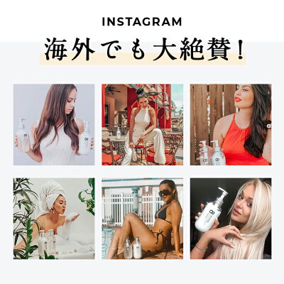 8THETHALASSOエイトザタラソモイスト美容液ヘアマスク高濃度トリートメント幹細胞生ケラチンダメージケア200g単品