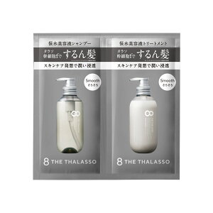 yCXgV[Yj[AzGCgU^\ 1DAY gCA mVR CXg X[X Vv[ g[gg10mL×10mL  mVRVv[ TVF gCAT