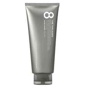 ヘアマスク 8 THE THALASSO エイト ザ タラソ モイスト スムース 美容液 高濃度 トリートメント 幹細胞 生ケラチン ダメージケア 200g 単品