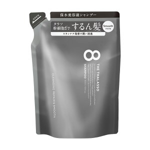 yCXgV[Yj[AzVv[ g[gg lߑւ mVR CXg X[X l etVv[ ߂ GCgU^\ 8 THE THALASSO wAPA 400mL [Pi]