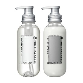 【2点セット】シャンプー トリートメント｜ 8 THE THALASSO HOMME エイトザタラソ オム ベースデザイニング｜ヘアケア 美容液 うねり 寝ぐせ ダメージ補修 ニオイ ベタつき 皮脂 各370mL