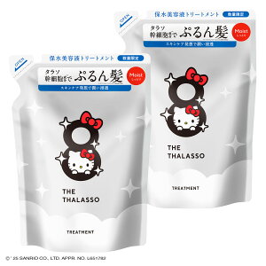 Gg[őSi|Cg10{I yCXgV[Yj[Az[2_Zbg] 8 THE THALASSO GCgU^\ Vv[ g[gg lߑւp pE` CXg X[X lւp 