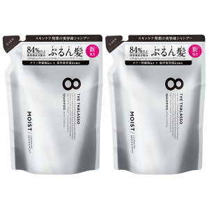 �y�X�[�p�[SALE ���Ԍ��� �ő�10%OFF�z�y���C�X�g�V���[�Y���j���[�A���z[2�_�Z�b�g] 8 THE THALASSO �G�C�g�U�^���\ �V�����v�[ �g���[�g�����g �l�ߑւ��p �p�E�` ���C�X�g �X���[�X �l�ւ��p ��