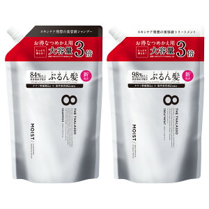 yCXgV[Yj[AzyVv[ g[gg lߑւZbg eʃTCYz 8 THE THALASSO GCgU^\ CXg X[X etVv[ RfBVi[ ^\