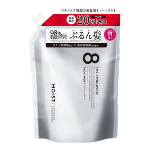 yCXgV[Yj[AzVv[ g[gg lߑւ mVR CXg X[X l etVv[ ߂ GCgU^\ 8 THE THALASSO wAPA 400mL [Pi]