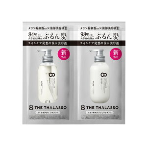 yCXgV[Yj[AzGCgU^\ 1DAY gCA mVR CXg X[X Vv[ g[gg10mL×10mL  mVRVv[ TVF gCAT