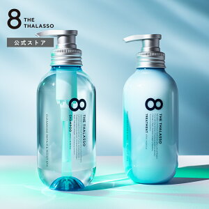 ノンシリコンシャンプー ランキングの人気商品 通販 価格比較 価格 Com
