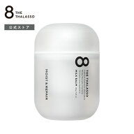 8 THE THALASSO エイト ザ タラソ モイスト&リペア ミルクバーム スタイリング 40g｜濡れ髪 まとめ髪 広…