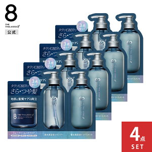 8 THE THALASSO u GCg U ^\ [ 1daygCA 3Zbg CBD&tbVO NY etVv[ CBD&oVO _[WyA etwAg[gg 炳 NW