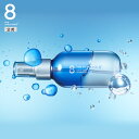 8 THE THALASSO u エイト ザ タラソ ユー CBD&デュアルレイヤー ハイブリッド オイルミスト 美容液 さらさら ウォーター 浸透補修 キューティクル ヒートプロテクト 100mL [単品]