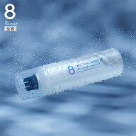 8 THE THALASSO u エイト ザ タラソ ユー CBD&スパークリング ヘッドスパ スキャルプエッセンス | 頭皮用…