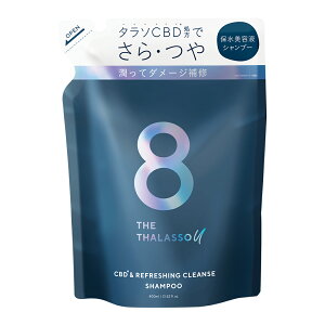 8 THE THALASSO u �G�C�g �U �^���\ ���[ CBD&���t���b�V���O �N�����Y ���e�t �V�����v�[ CBD&�o�����V���O �_���[�W���y�A ���e�t �w�A�g���[�g�����g �l�ߑւ��b���e�t ���炳�� �Z����C �q�[�g