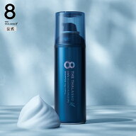 【ブランド公式】8 THE THALASSO u エイト ザ タラソ ユー CBD&リフレッシング バブルスパ 炭酸泡シャン…