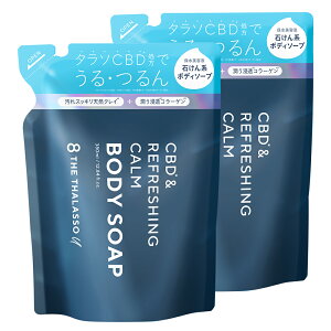 [2_Zbg]8 THE THALASSO u GCgU^\ [ CBD &tbVO J[ et{fB\[v ߂ ې et ێ R[Q VRNC AR   邨 l l