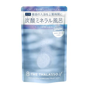 8 THE THALASSO u �G�C�g�U�^���\ ���[ CBD &���g���[�g �o�u���X�p �^�u���b�g������ ������ ���C�g 6�� 40g �d�Y�_ �~�l���� �����b�N�X [�P�i]