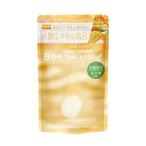 8 THE THALASSO u GCgU^\ [ CBD &g[g ouXp ^ubg  Cg 6 40g dY_ ~l bNX [Pi]