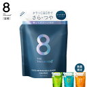 8 THE THALASSO u エイト ザ タラソ ユー CBD&リフレッシング クレンズ 美容液 シャンプー CBD&バランシング ダメージリペア 美容液 ヘアトリートメント 詰め替え｜美容液 さらさら 浸透補修 ヒートプロテクト 400mL [単品]
