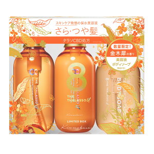l20%0FFI[2{Zbg] Vv[ g[gg GCg U ^\ [ Vv[&g[gg e 475mL GCgU^\ jZbNX CBD NY oVO _[W yA 