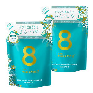 [2�_�Z�b�g]8 THE THALASSO u �G�C�g �U �^���\ ���[ CBD&���t���b�V���O �N�����Y ���e�t �V�����v�[ CBD&�o�����V���O �_���[�W���y�A ���e�t �w�A�g���[�g�����g �l�ߑւ��b���e�t ���炳�� �Z��