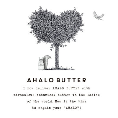 アハロバターお試しシャンプーAHALOBUTTER森のバターシャンプーボタニカルノンシリコンバター保湿乾燥ダメージトライアルリッチモイストスムースリペアトリートメント10ml10g