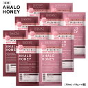 シャンプー トリートメント 1dayトライアル お試し AHALO HONEY アハロハニー ハイドロ&リペア マヌカハニー はちみつ サシェ トライアルサシェ 10mL + 10g [6個セット]