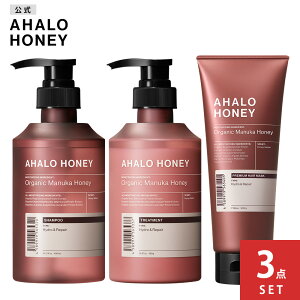 [3_Zbg]Vv[ g[gg wA}XN AHALO HONEY Annj[ nCh&yA WFg wAg[gg }kJnj[ ݂͂ 450mL 450g 200g