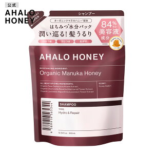 Vv[ lߑւ AHALO HONEY Annj[ nCh&yA WFg Vv[ }kJnj[ ݂͂ 380mL [Pi]