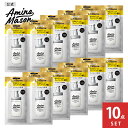 シャンプー トリートメント 1DAYトライアル お試し Amino Mason アミノメイソン アミノ酸 ノンシリコン ナイトケア ス…