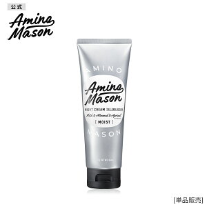 くせ毛 トリートメント 洗い流さないの人気商品 通販 価格比較 価格 Com くせ毛 トリートメント 洗い流さないの人気商品 通販 価格比較 価格 Com