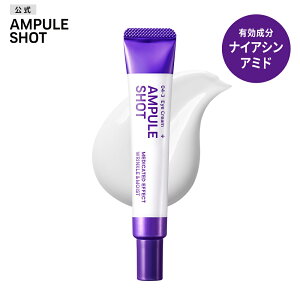 ACN[ AvVbg AMPULE SHOT p GtFNg N&CXgb ڂ  n e r  V~ V XLPA iCAVA~h 20g [Pi]